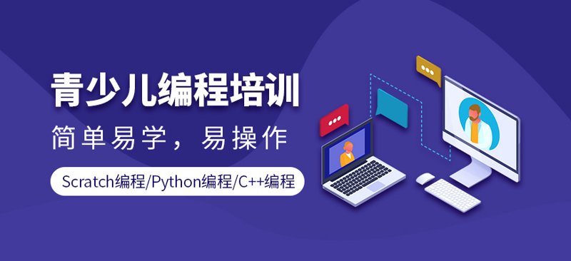 培训市场的风向标:紧跟行业变化的重要性