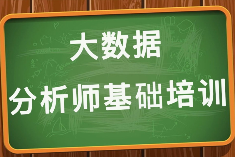 项目管理培训：让每一项任务都井然有序