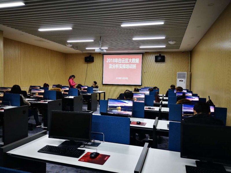 项目管理培训：企业发展的基石