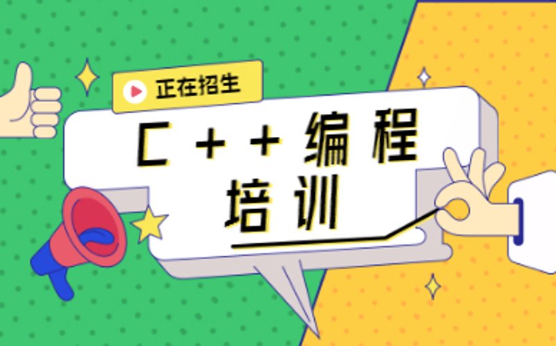 系统零部件