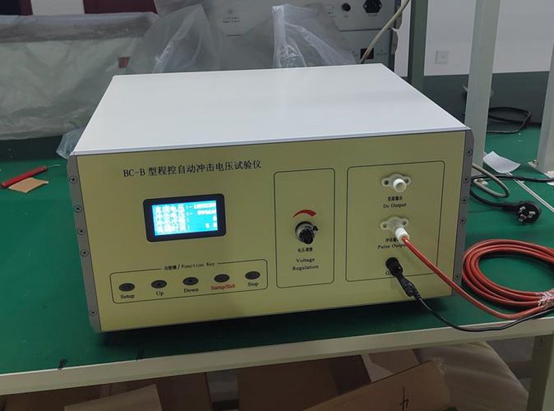 培训行业的变革：在线教育的未来趋势与发展