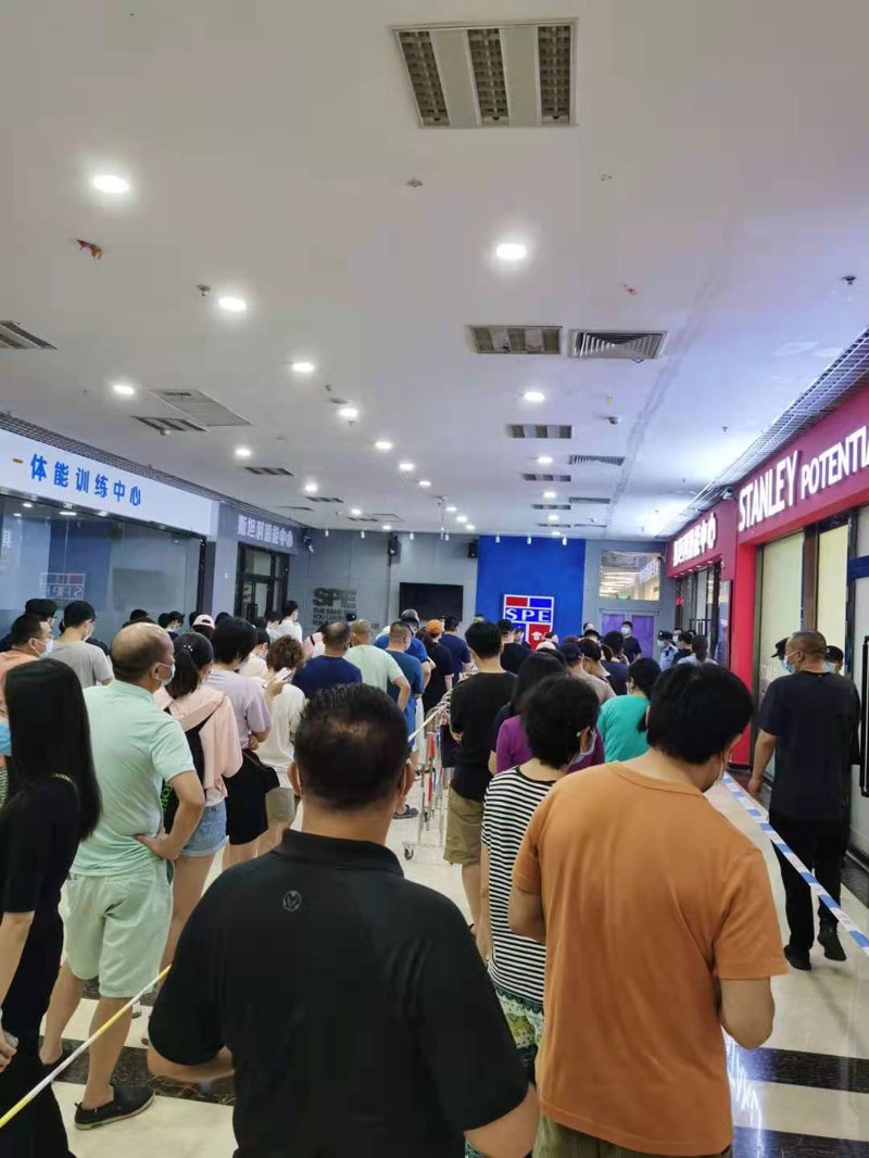 项目管理培训：解锁企业成功关键