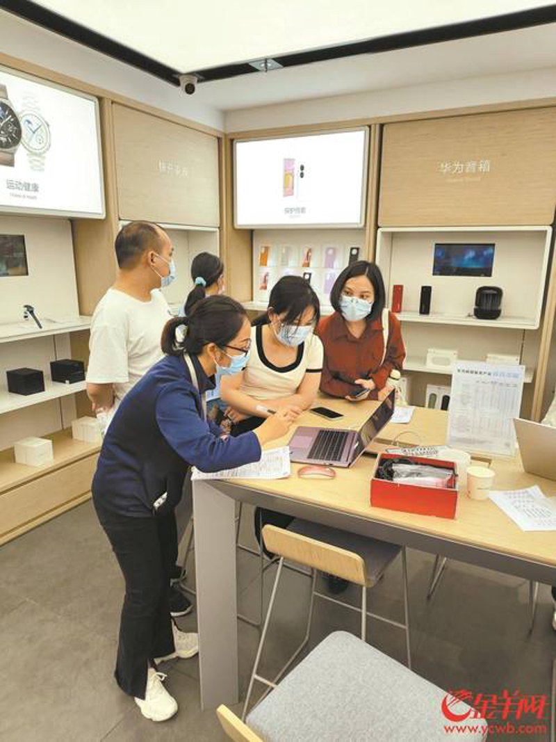 如何选择适合的培训课程——一份选购指南
