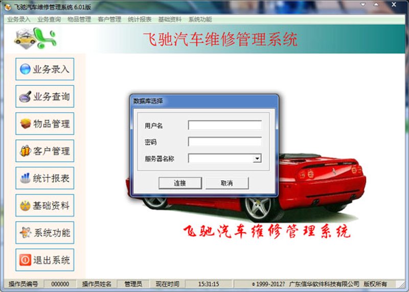 新时代培训行业的变革与趋势