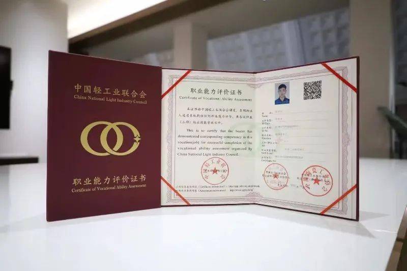 项目管理培训：解锁企业成功关键