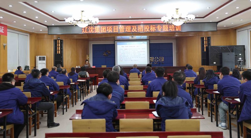 大数据时代:拥抱变革的培训风潮